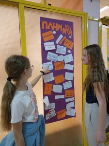 440085790_397946189751156_7941106692963085247_n